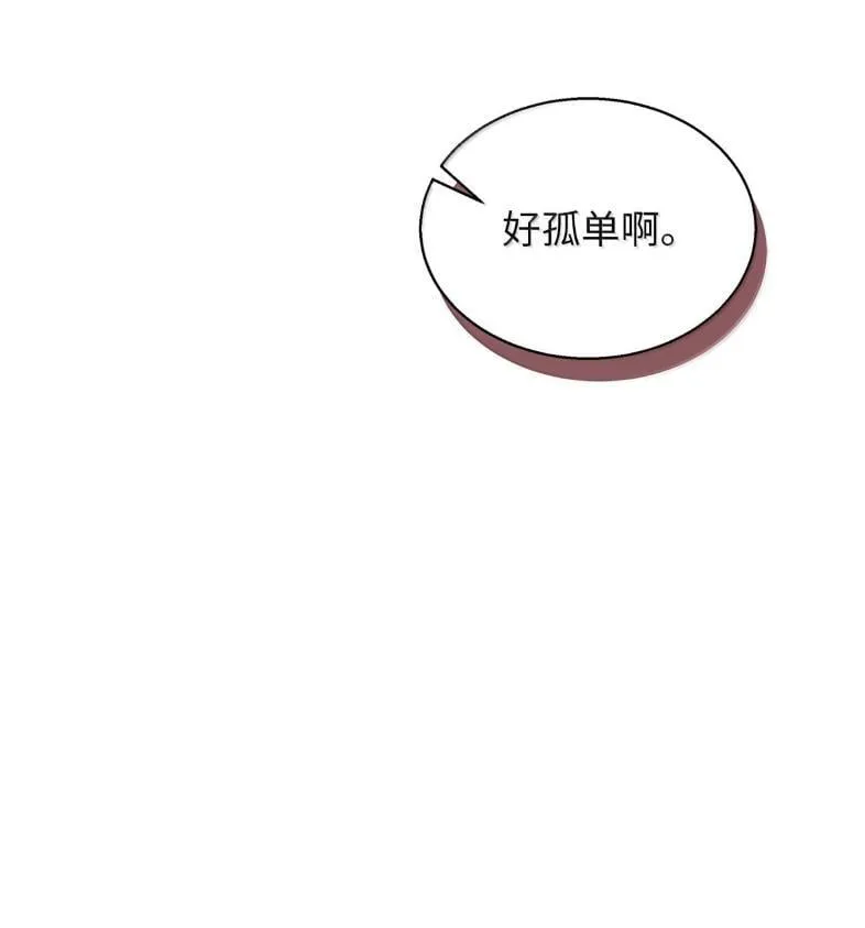 137 孤独的男人107