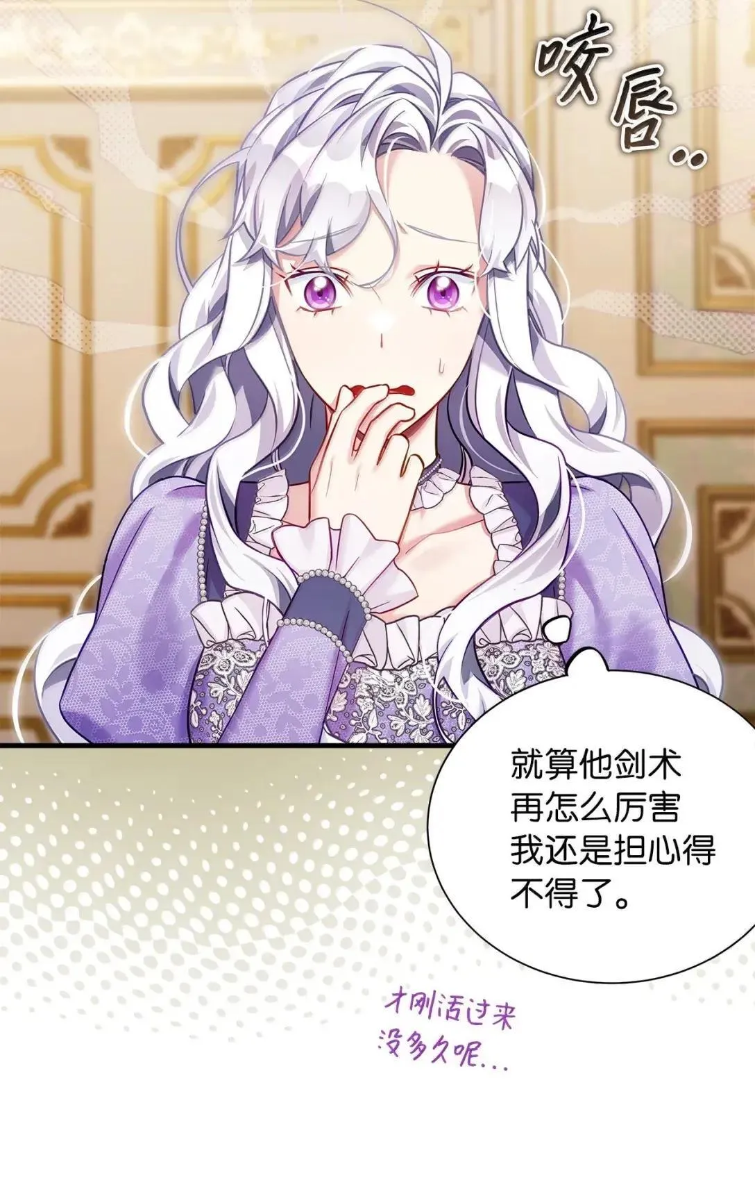 136 变装父女32
