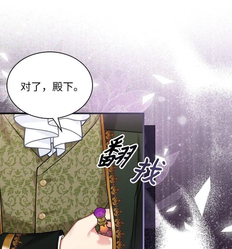 137 孤独的男人52