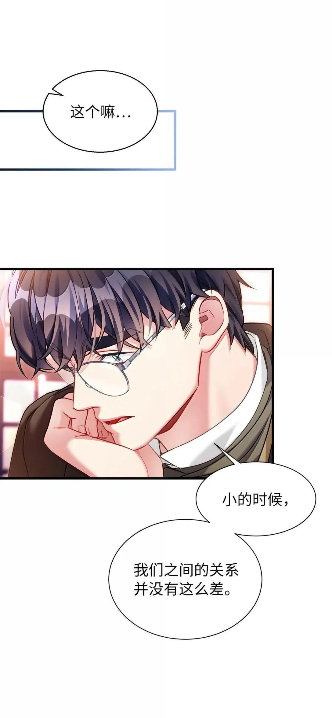 138 猫咪的情报50