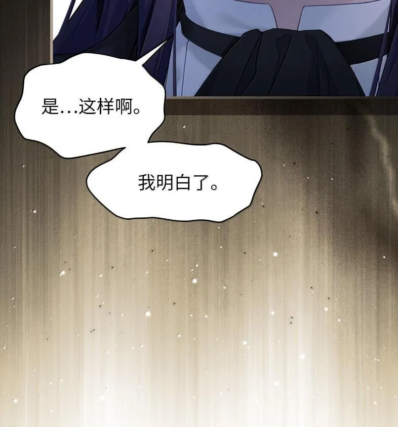 137 孤独的男人95
