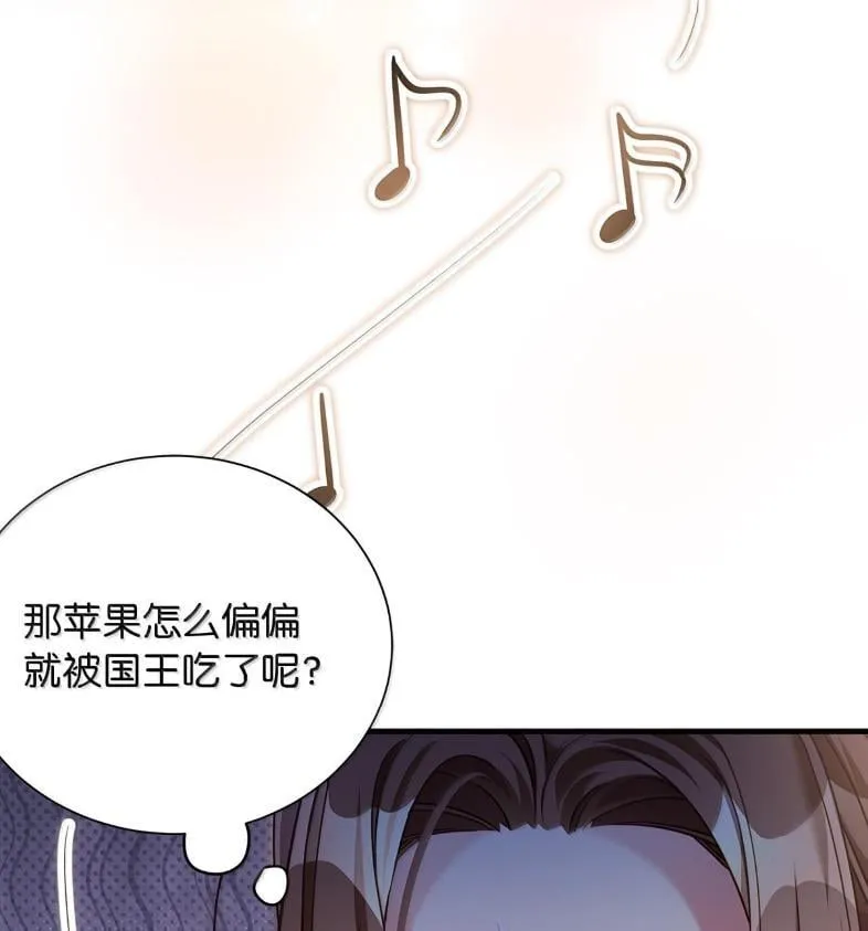137 孤独的男人20