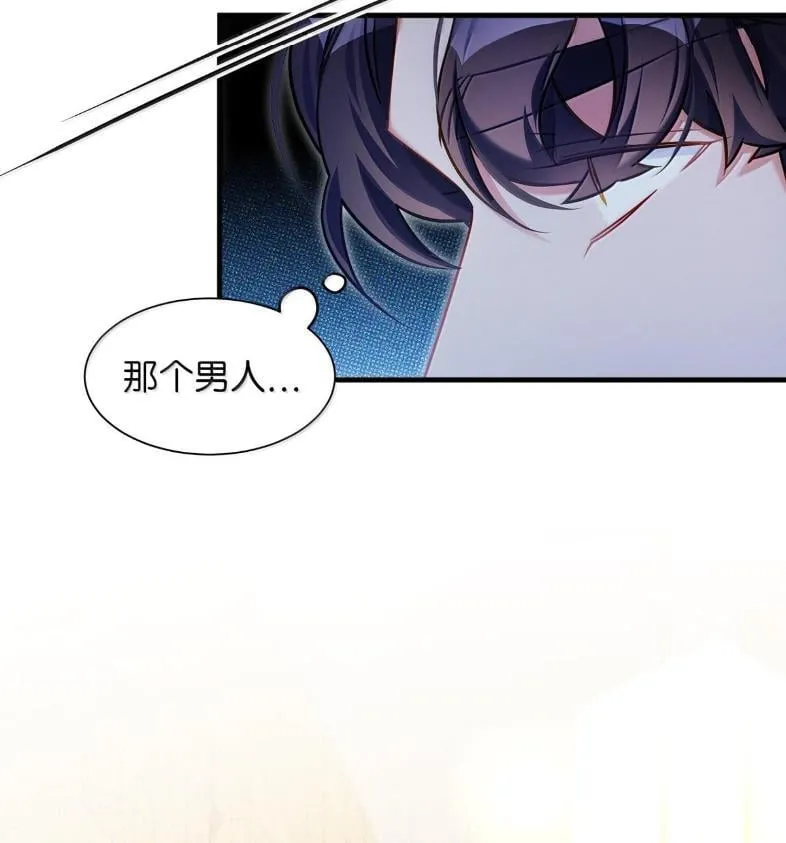 137 孤独的男人65