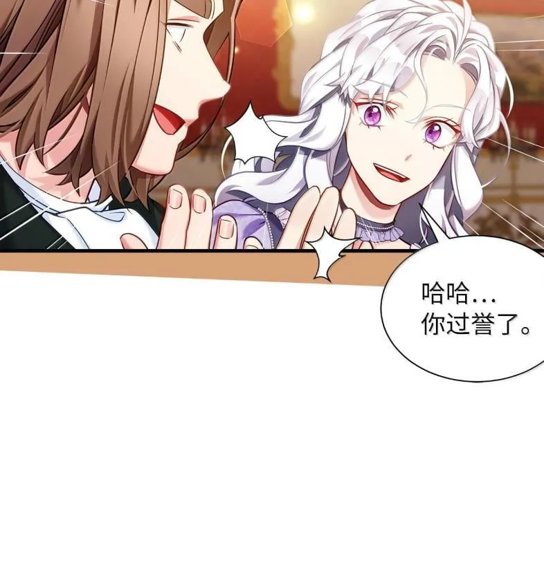 137 孤独的男人51