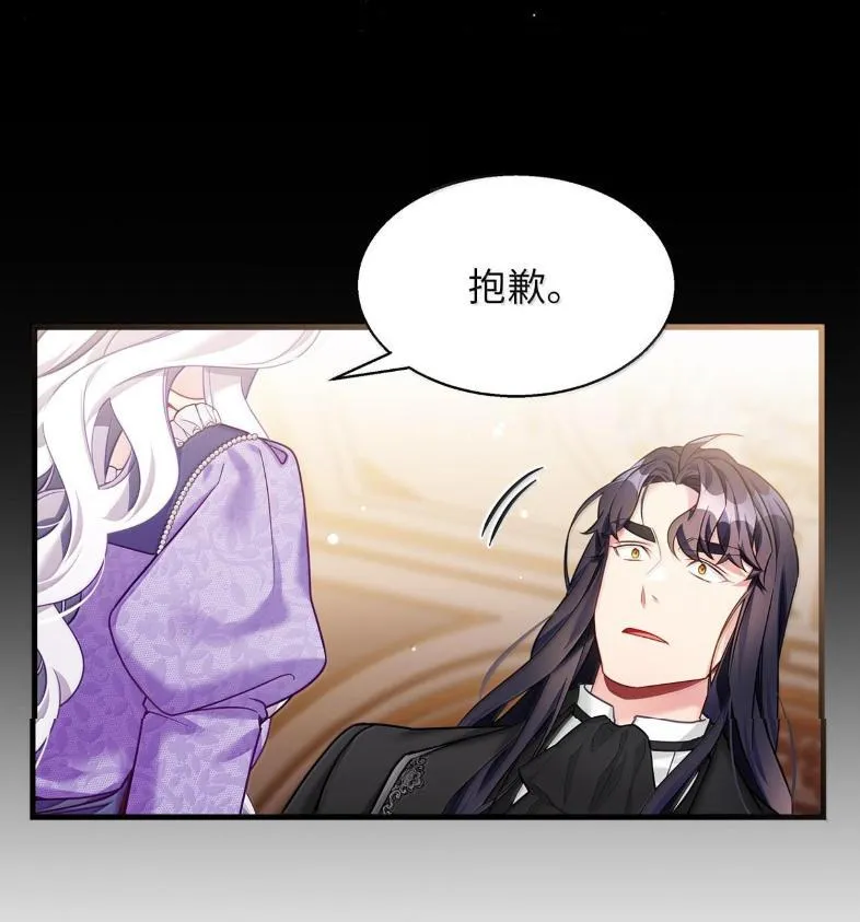137 孤独的男人91