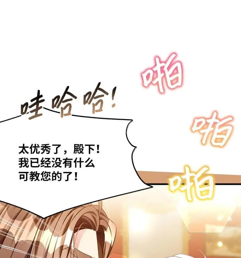 137 孤独的男人50