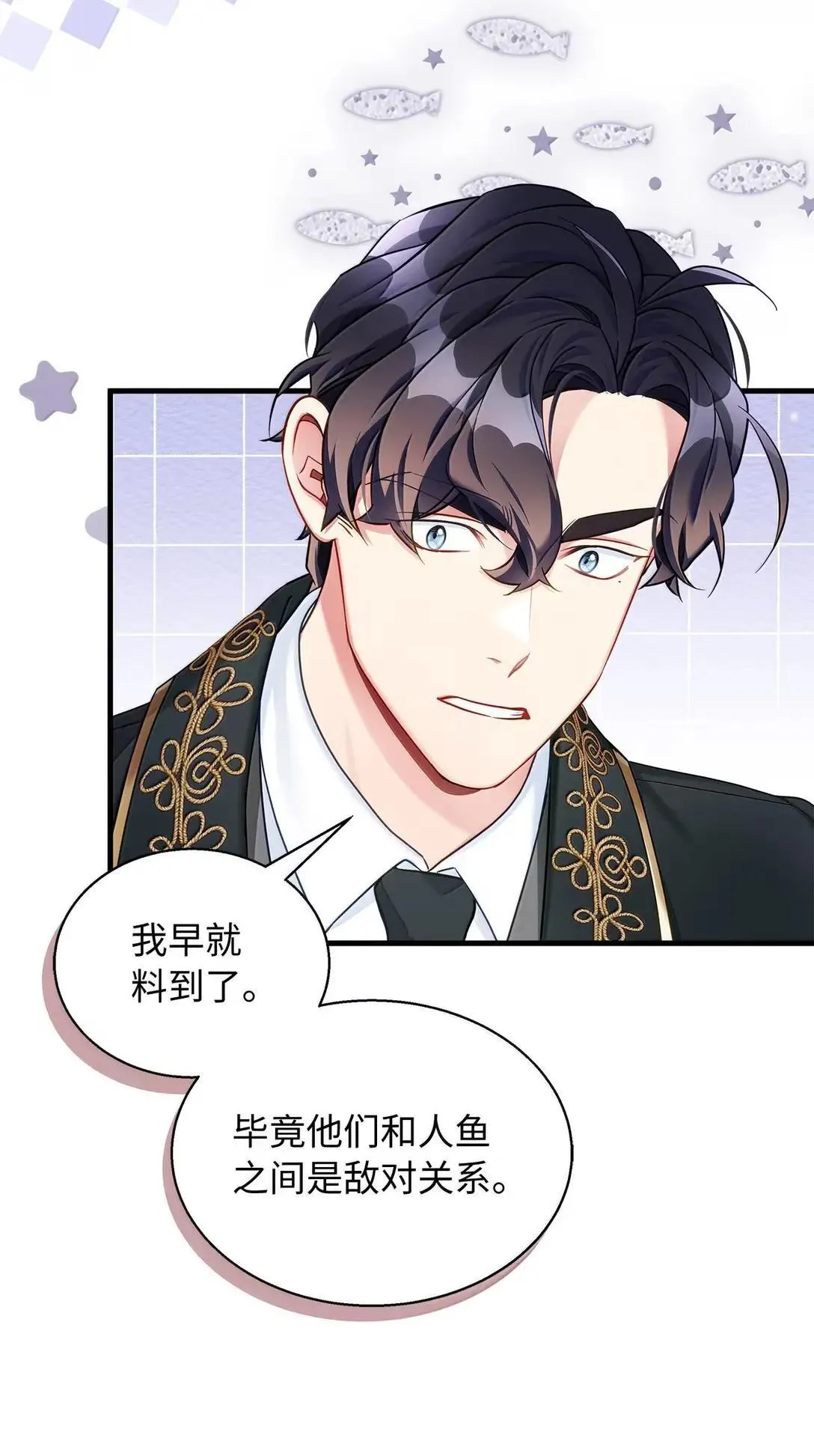 135 小侦探布兰琪66