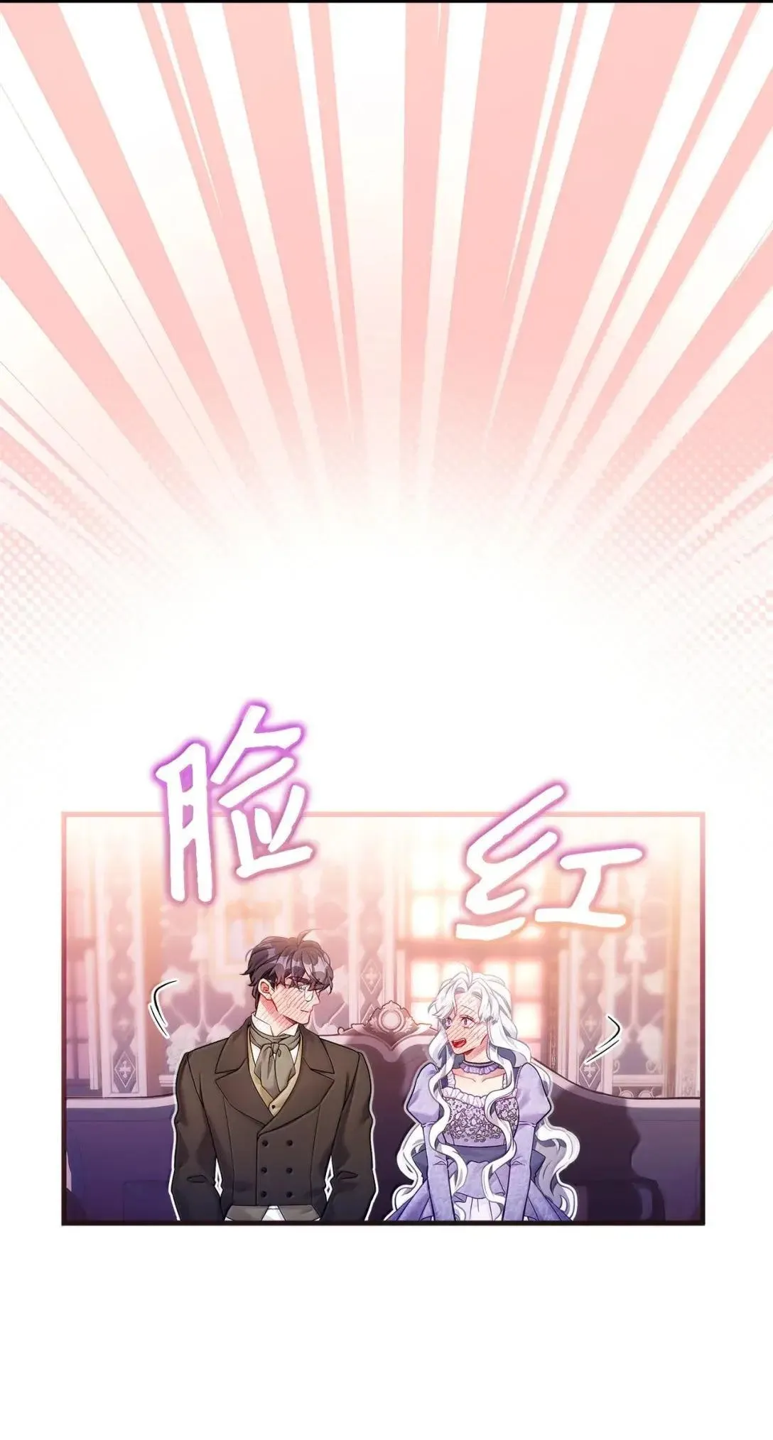 138 猫咪的情报43