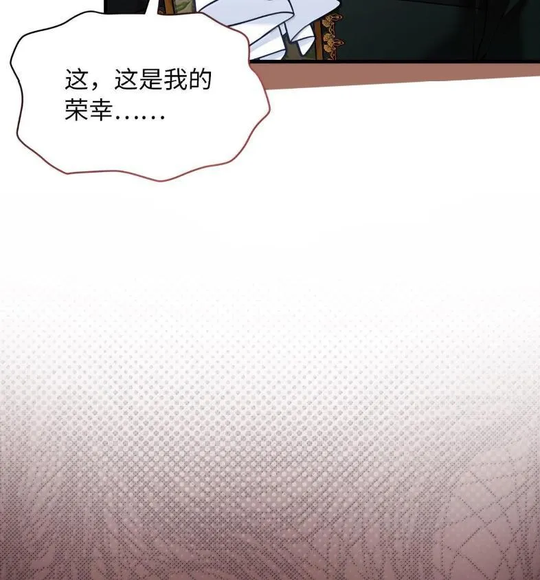 137 孤独的男人13