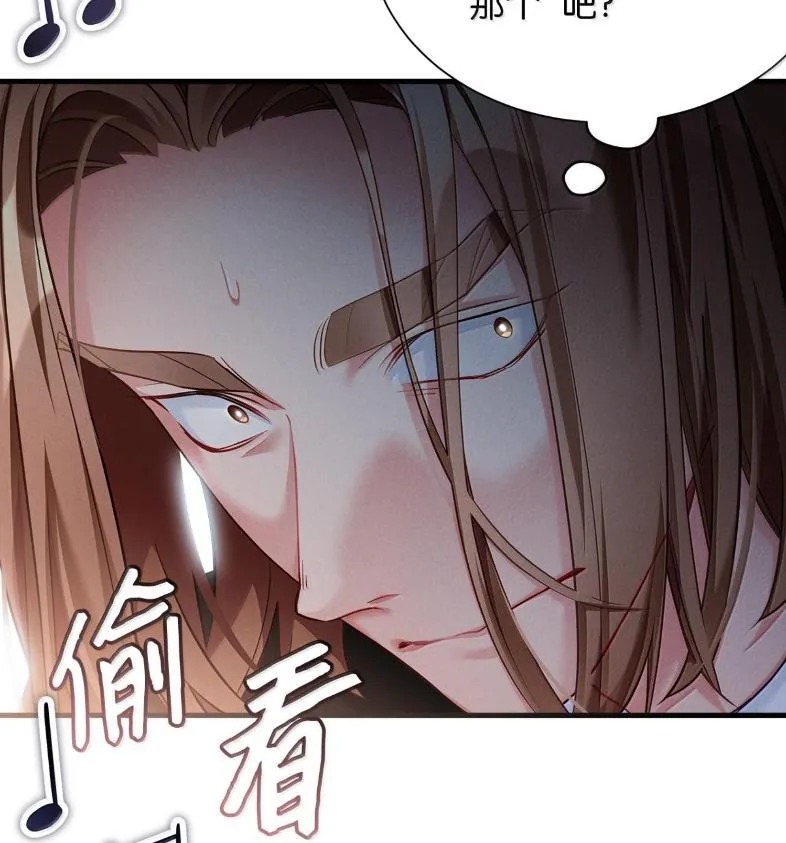 137 孤独的男人25
