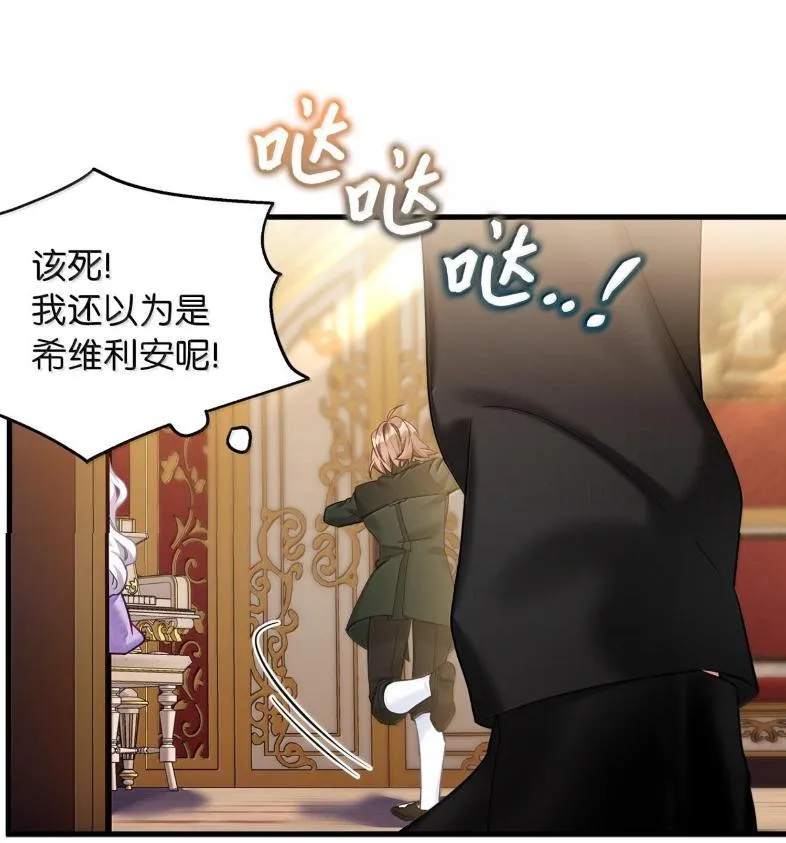 137 孤独的男人63
