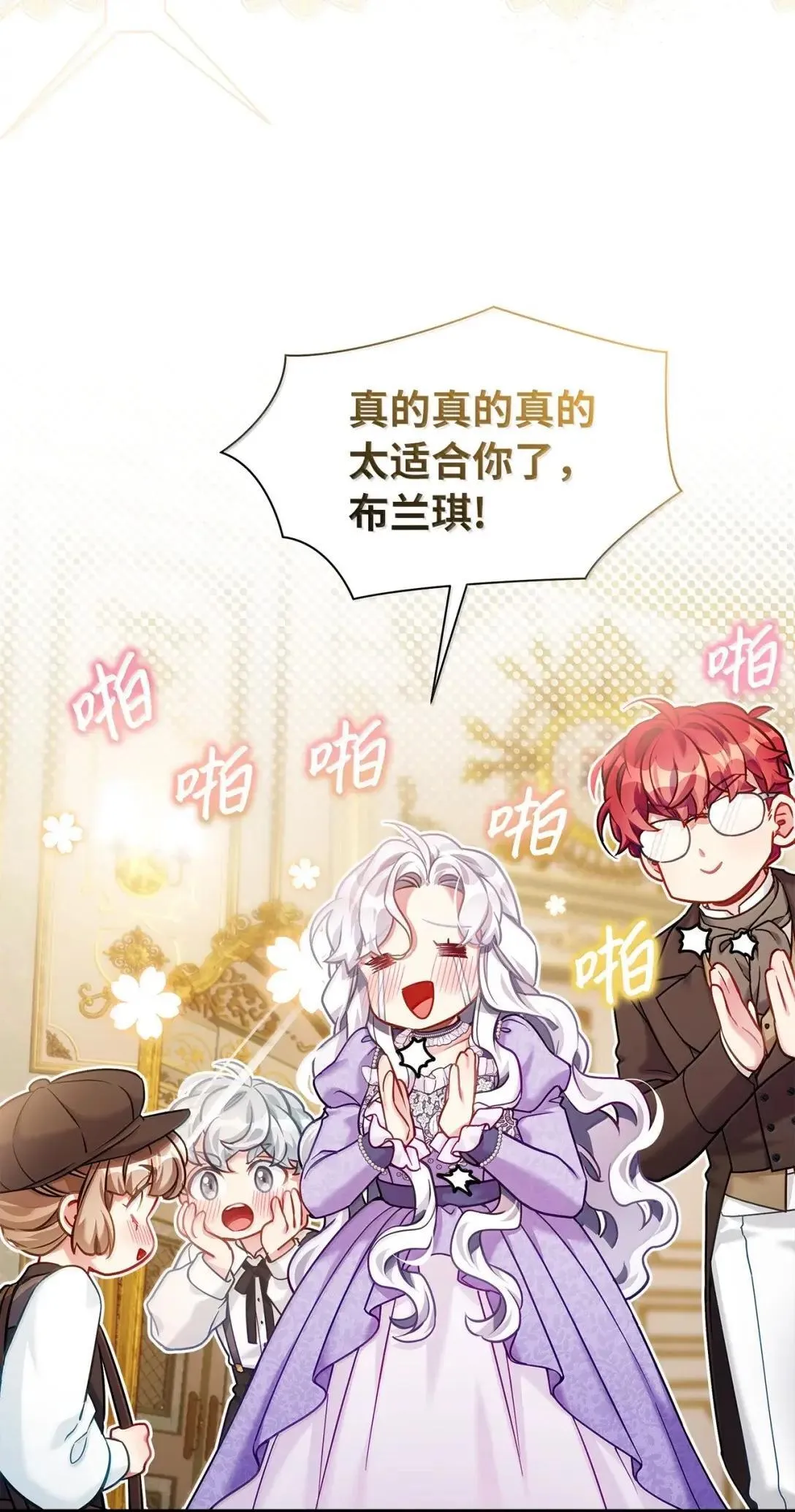 136 变装父女46