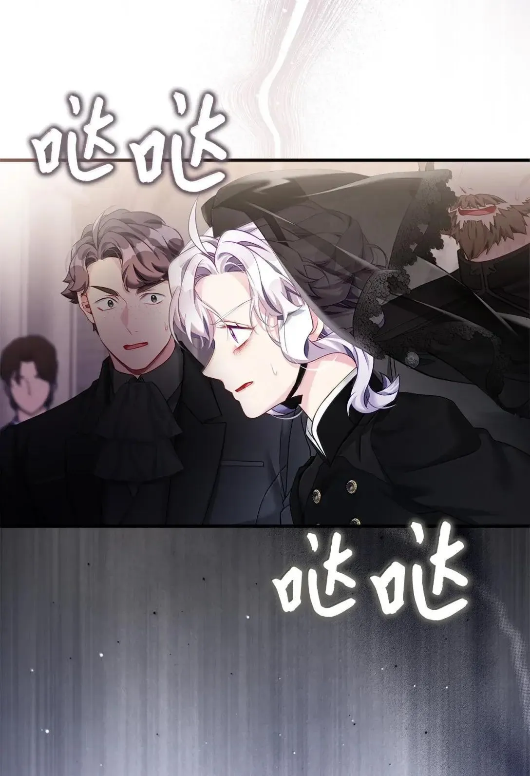 133 真爱之吻17