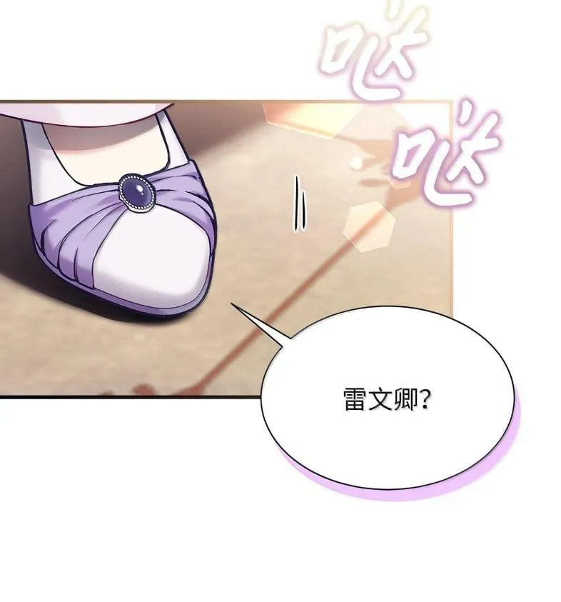 137 孤独的男人68