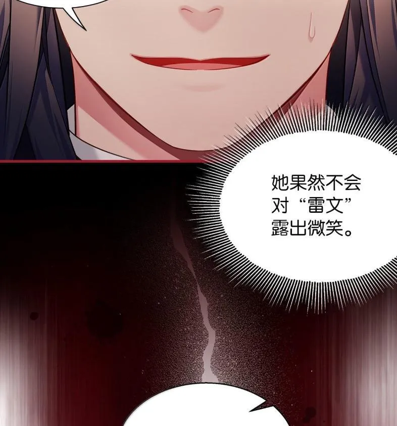 137 孤独的男人73