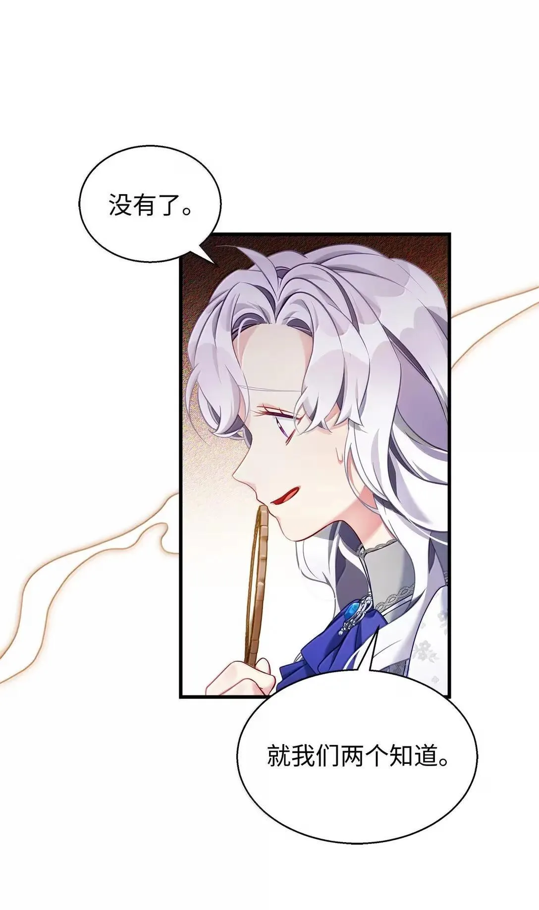 135 小侦探布兰琪24