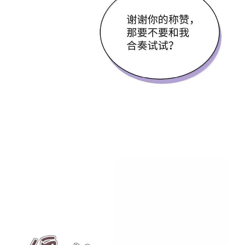 137 孤独的男人11