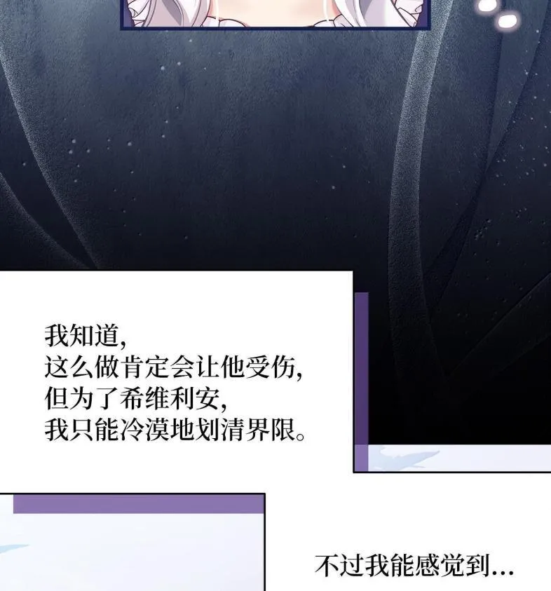 137 孤独的男人111