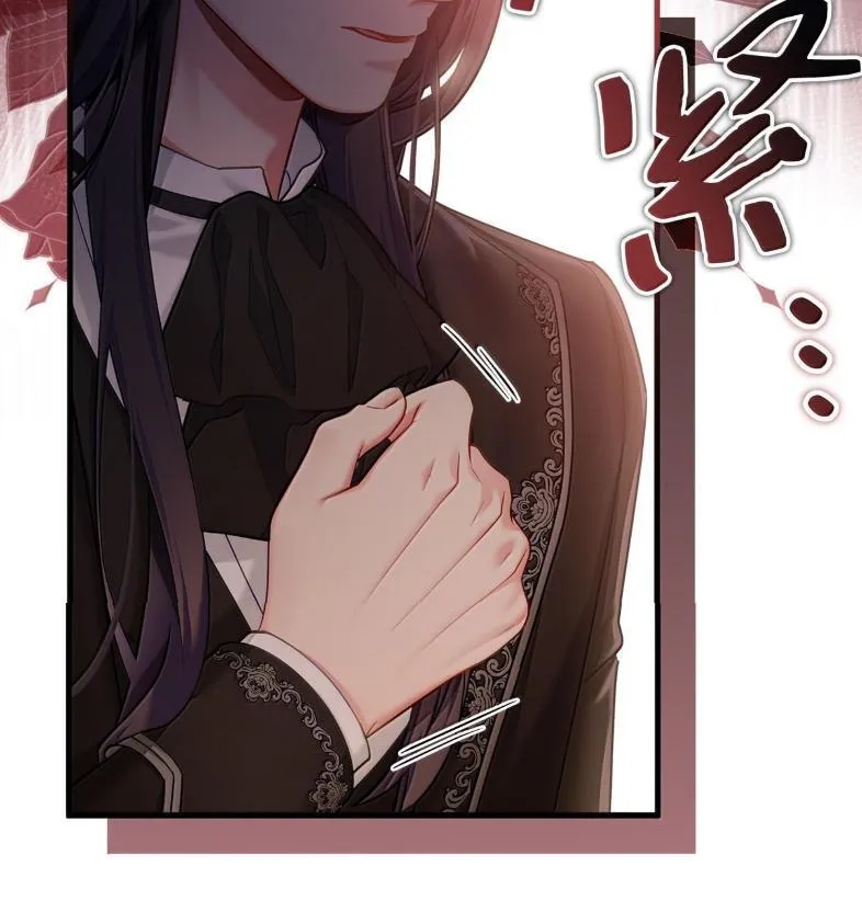 137 孤独的男人106
