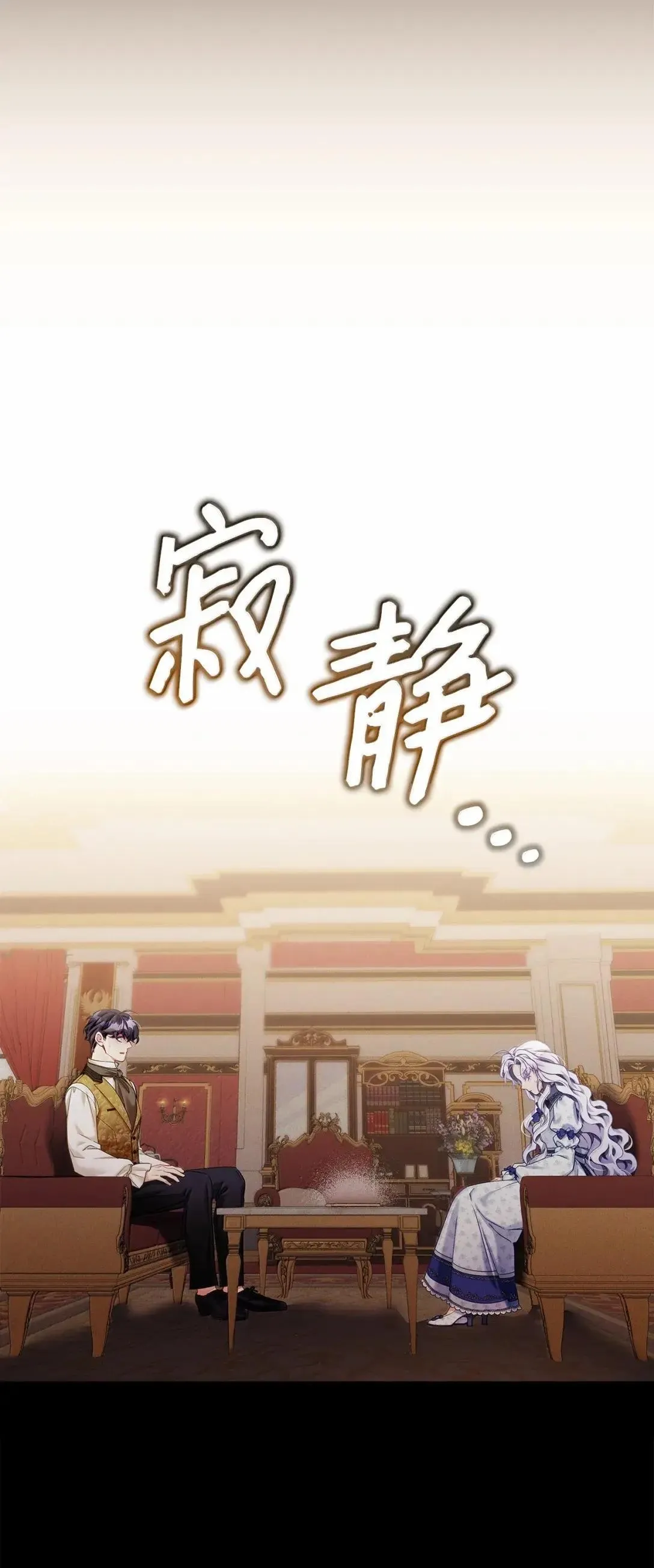 135 小侦探布兰琪6