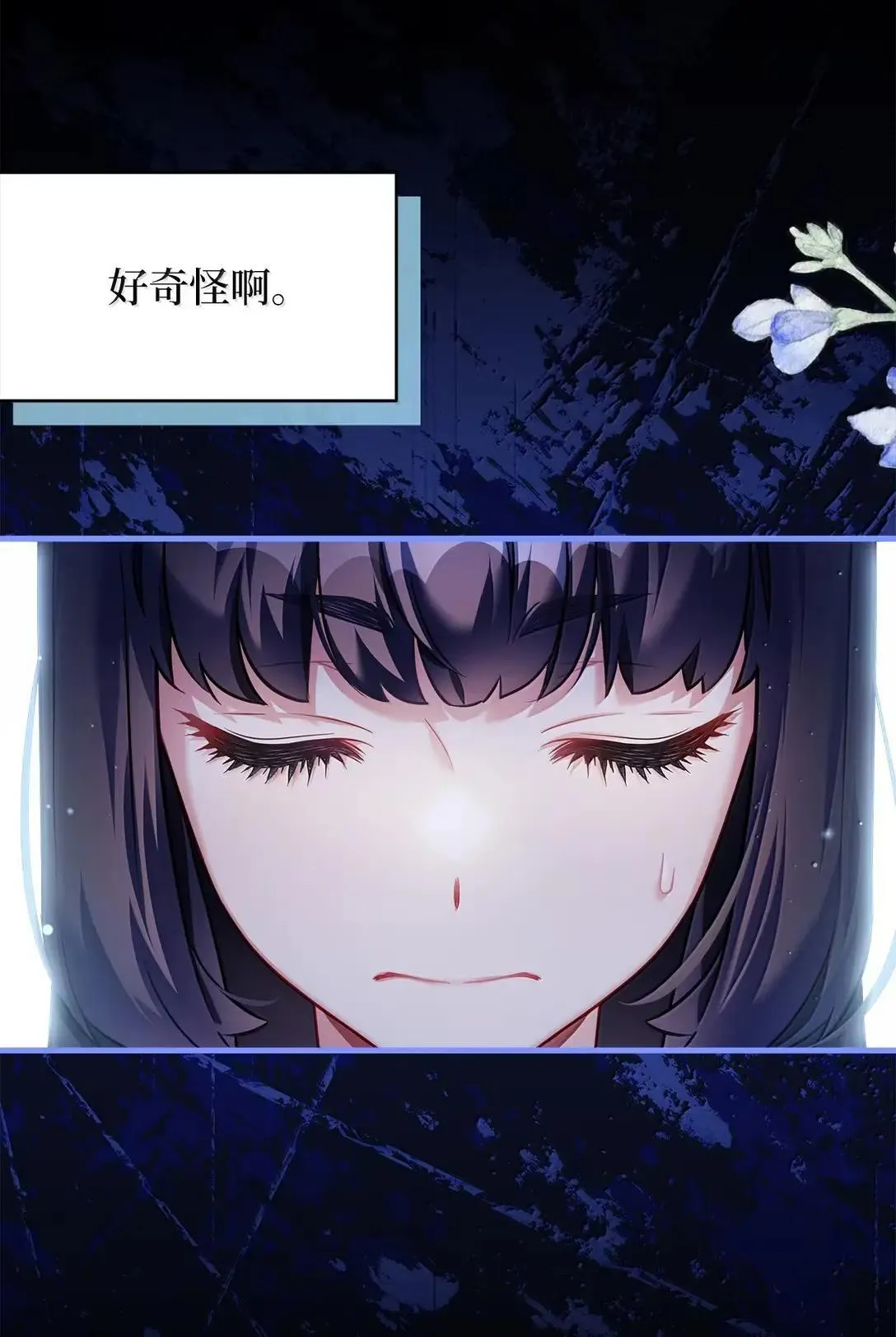 135 小侦探布兰琪39
