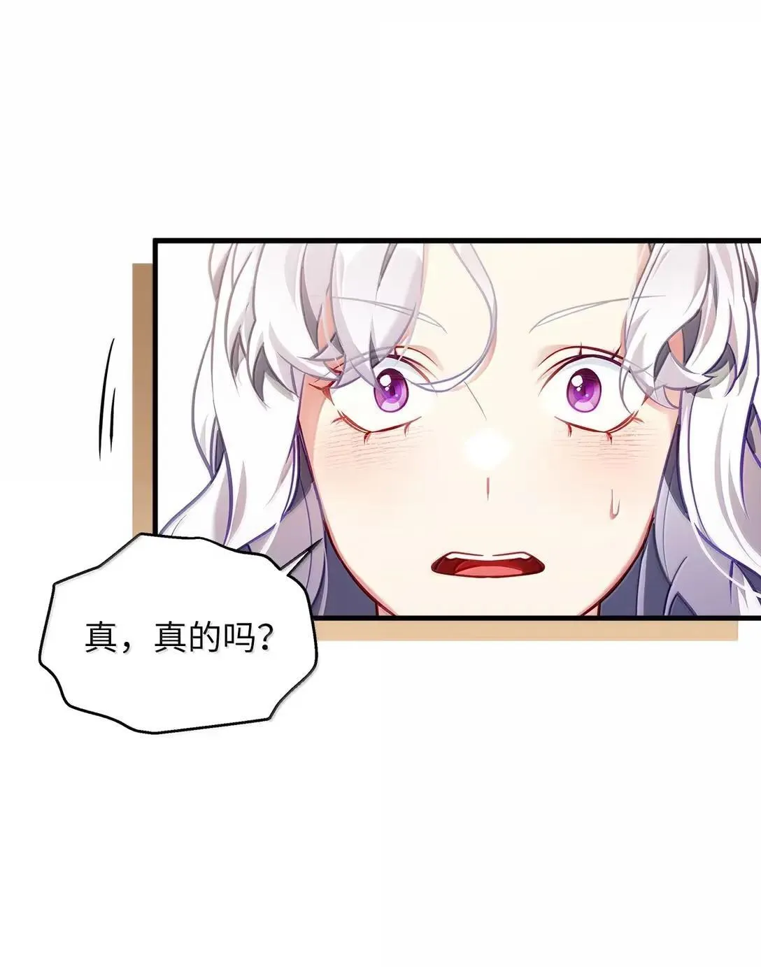 135 小侦探布兰琪19