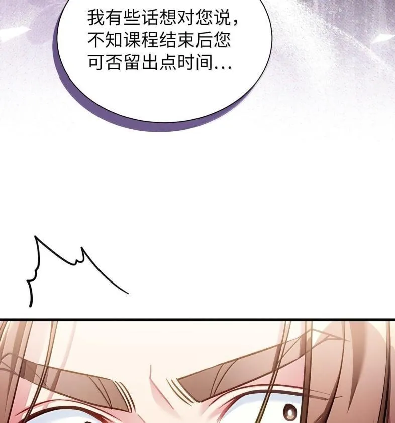 137 孤独的男人55