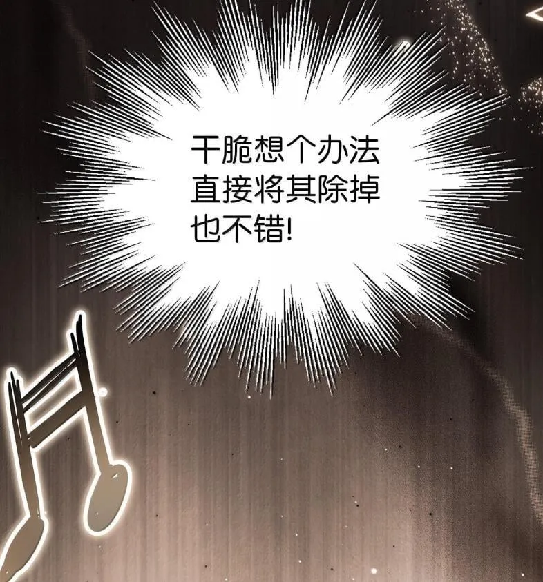 137 孤独的男人41