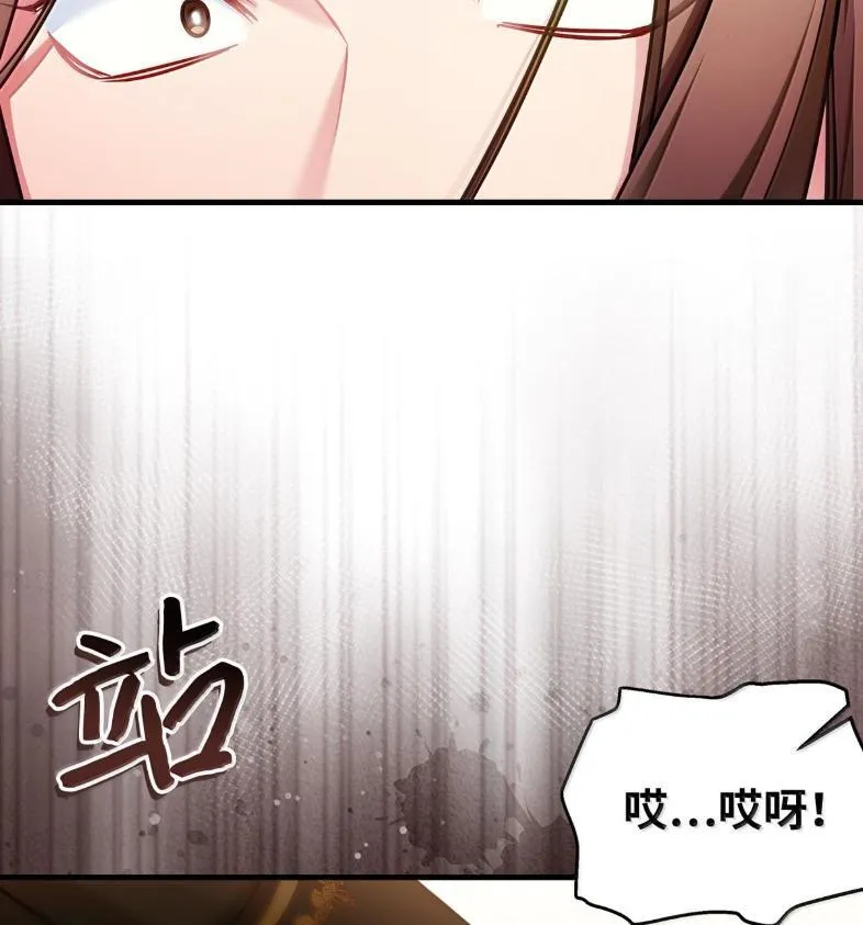 137 孤独的男人56