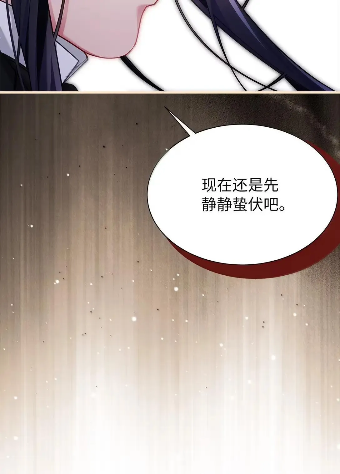 136 变装父女76