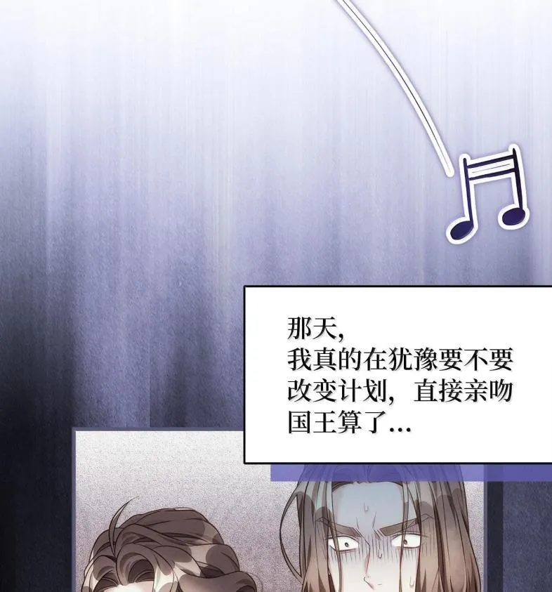 137 孤独的男人22