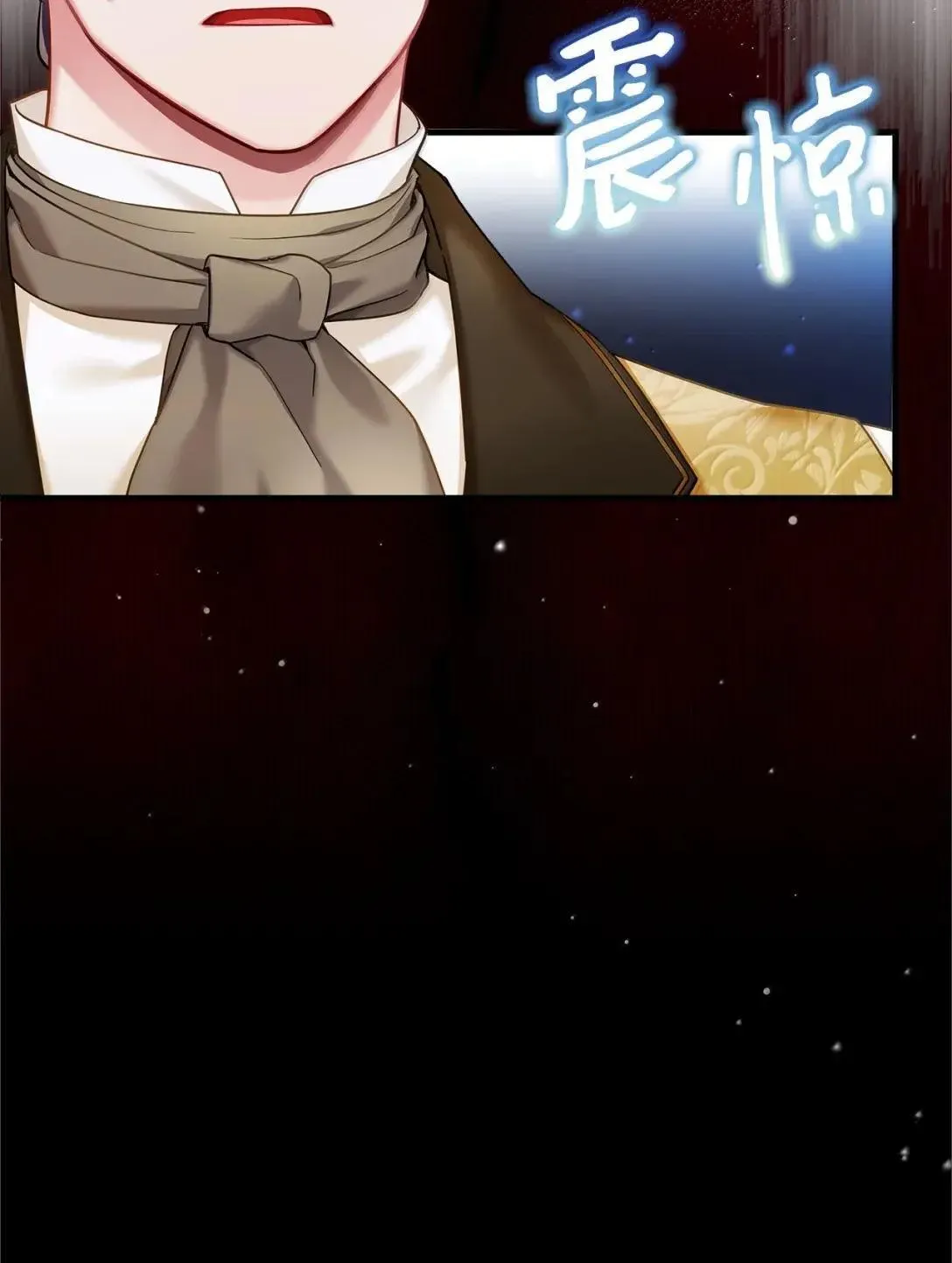 134 接吻的感觉75