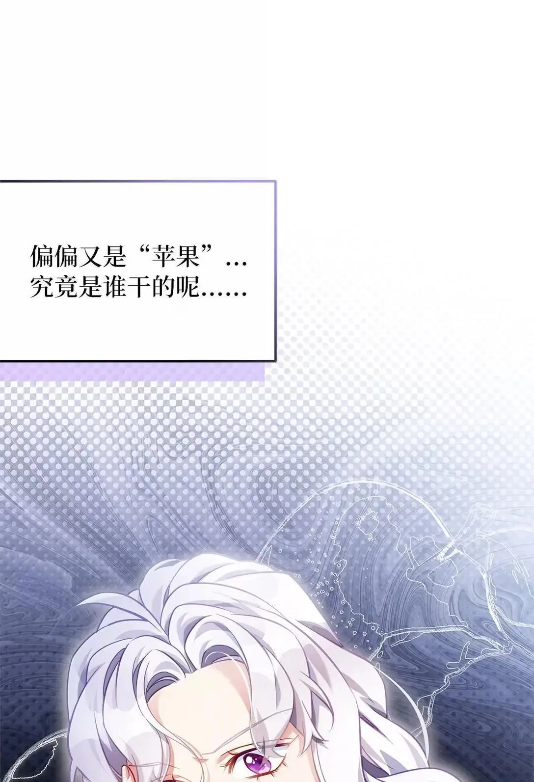 134 接吻的感觉10
