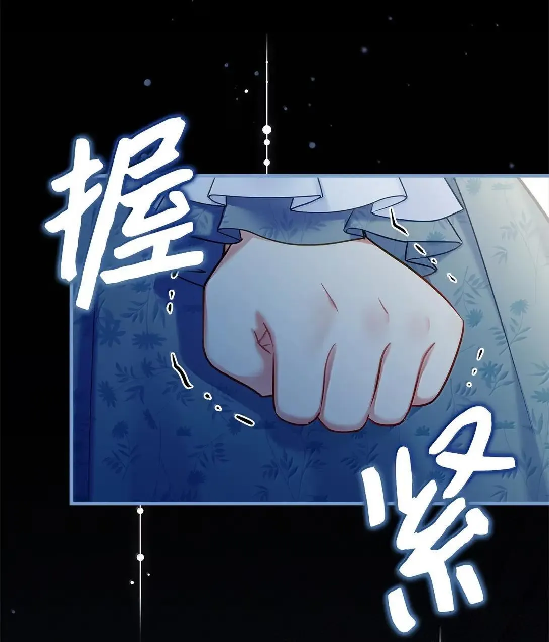 135 小侦探布兰琪54