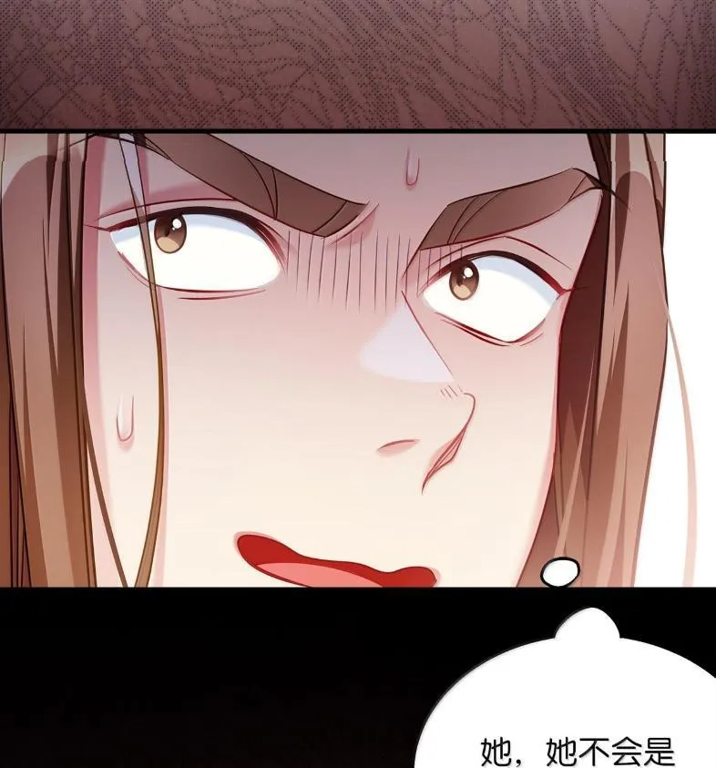 137 孤独的男人14