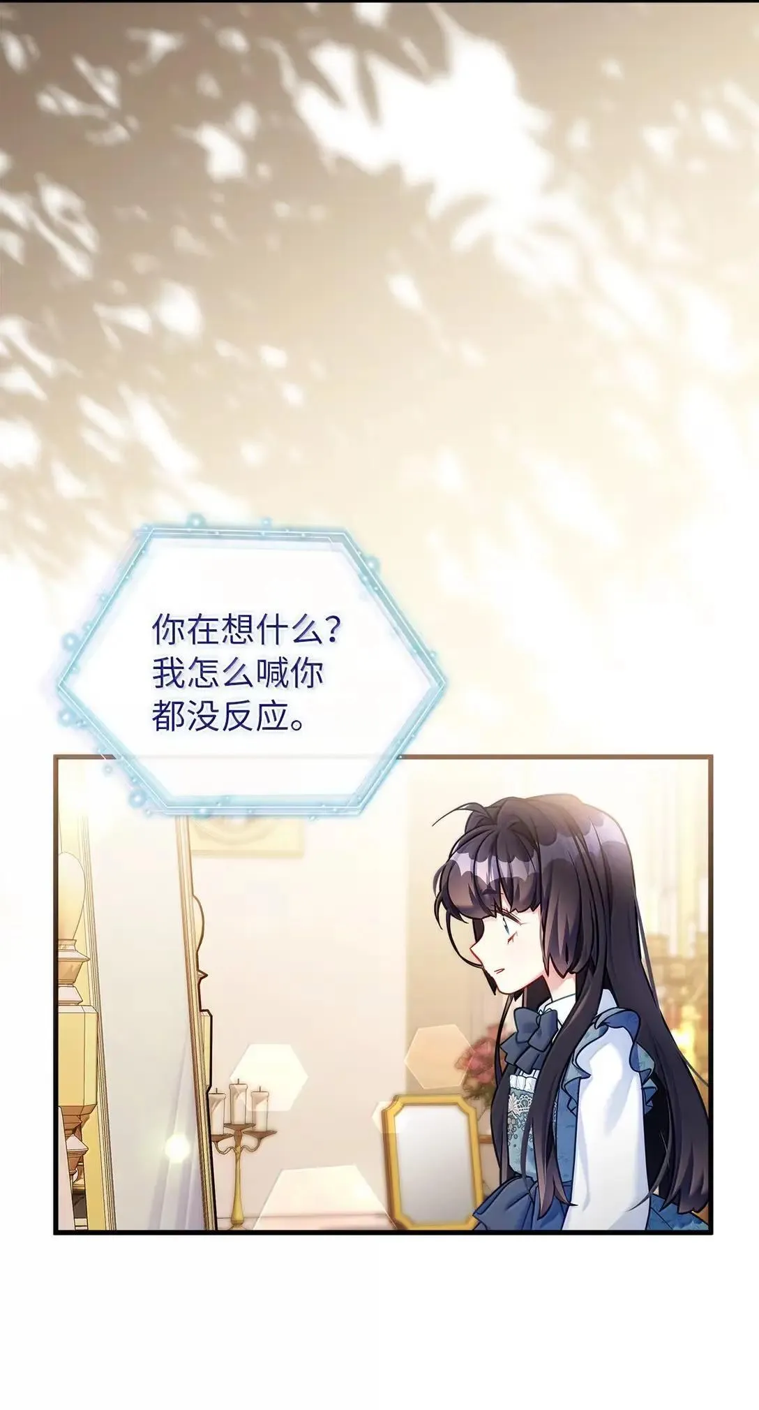 135 小侦探布兰琪45