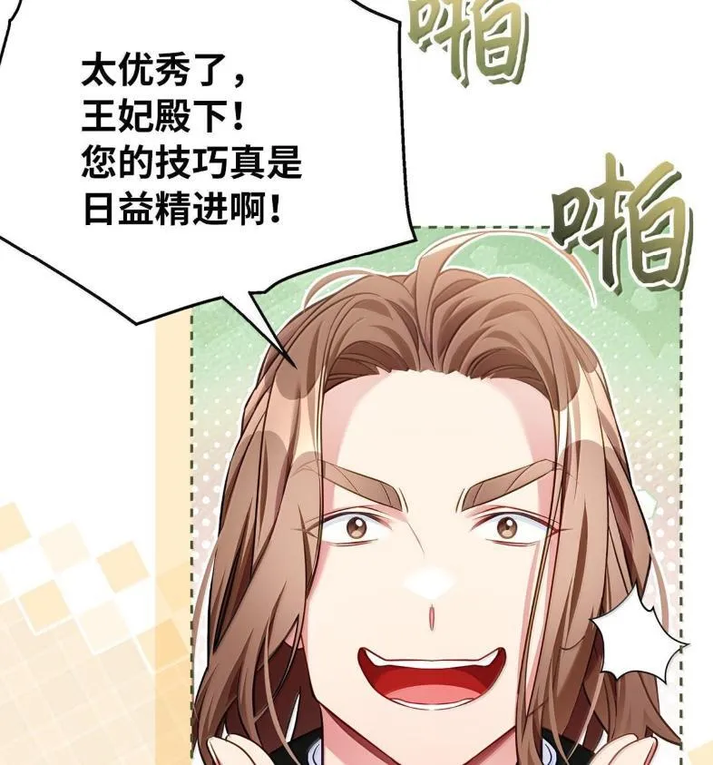 137 孤独的男人8