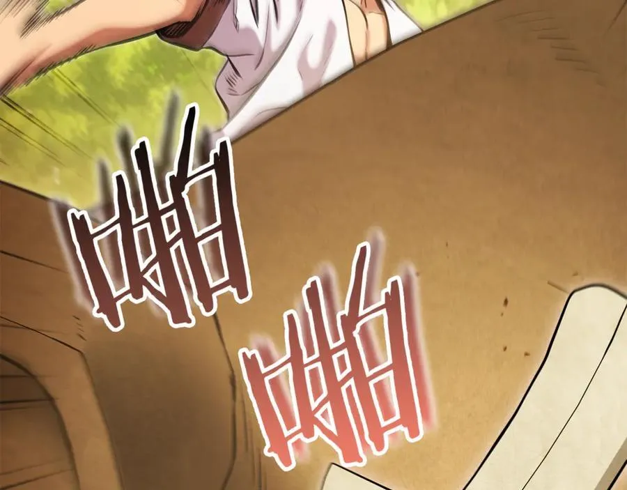 第235话 美味的三明治70