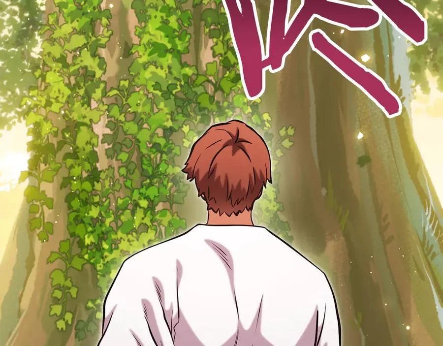 第231话 居然说我是败类6