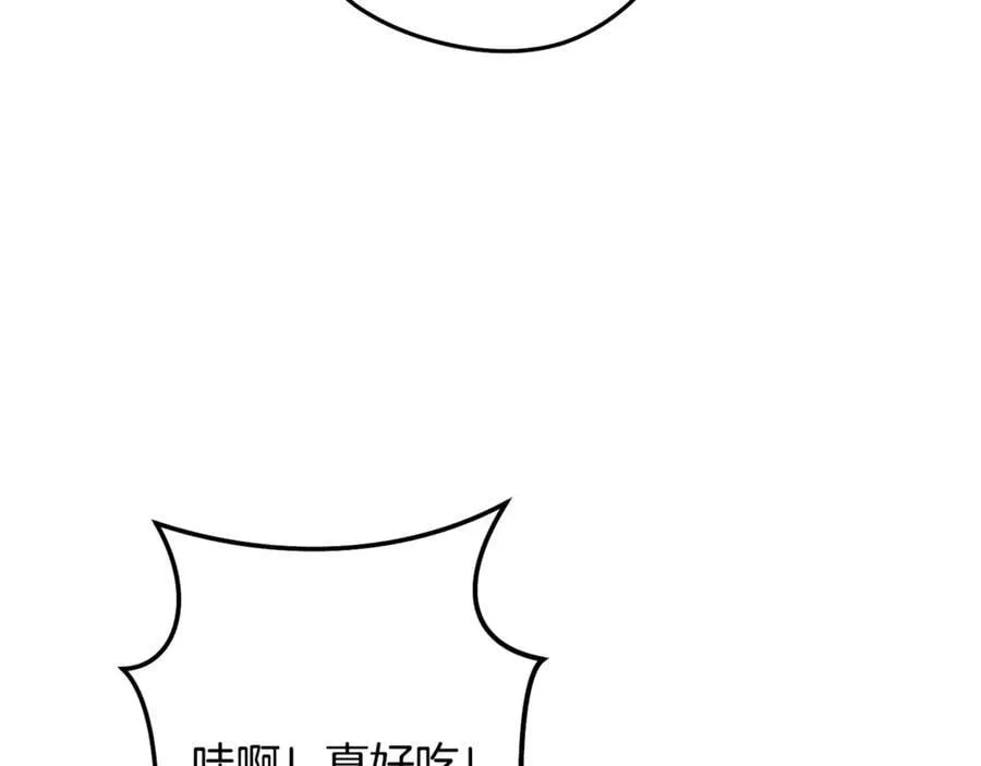 第235话 美味的三明治201