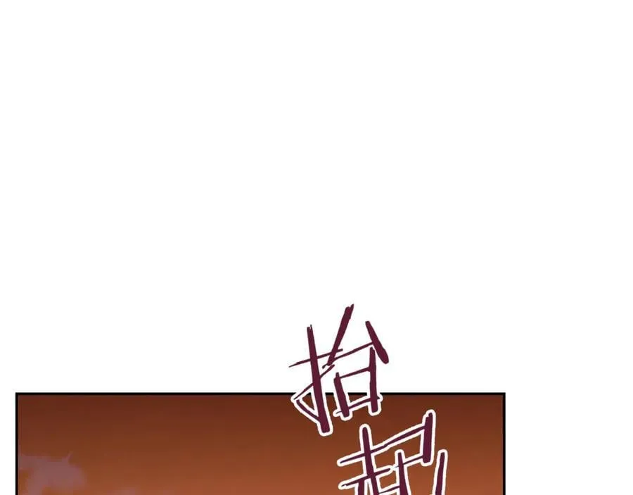 第233话 隐藏关卡153