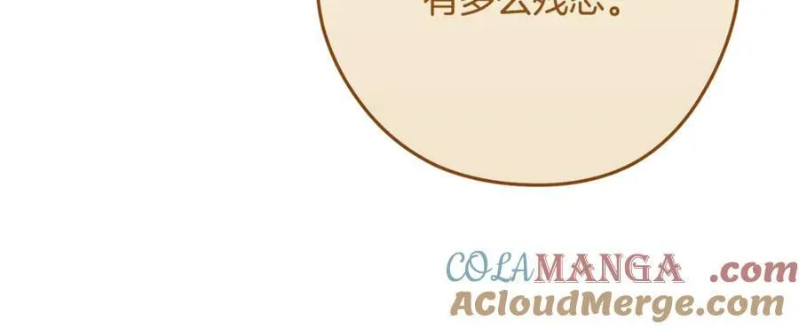 第230话 过去的片段128