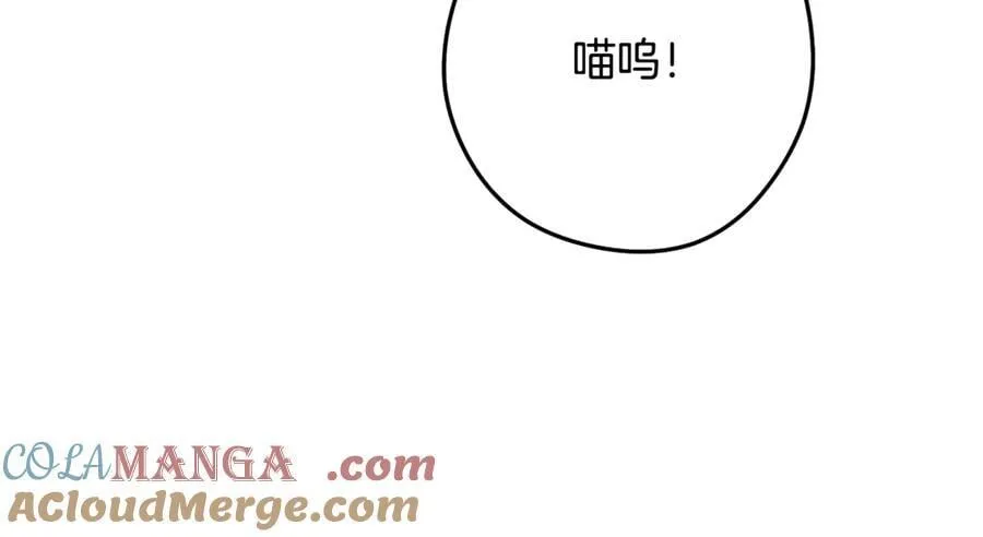 第235话 美味的三明治124