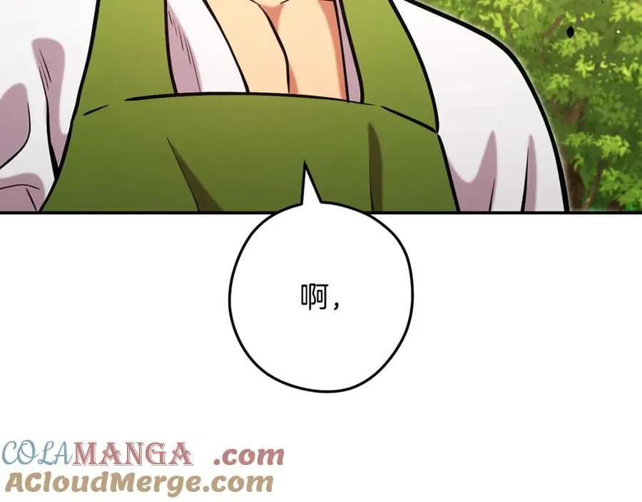 第235话 美味的三明治236