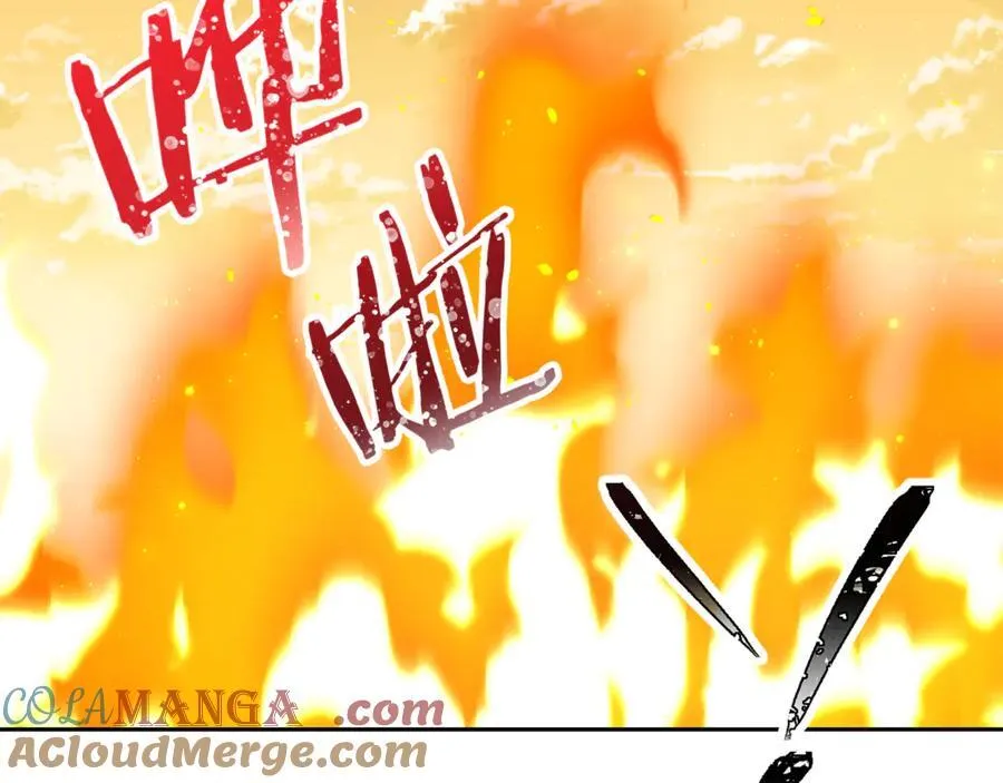 第233话 隐藏关卡232