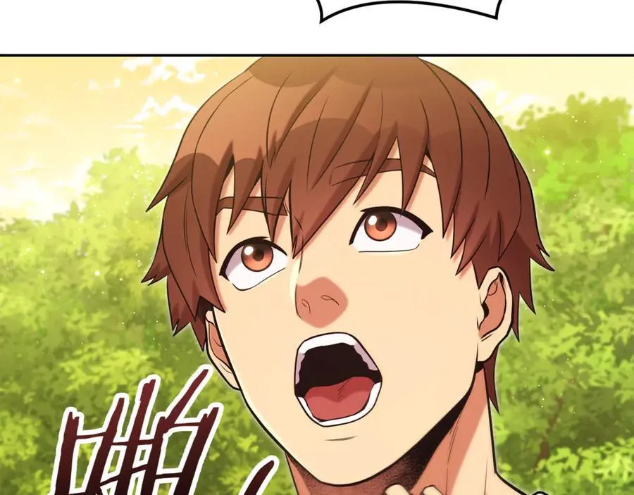第234话 实施计划209