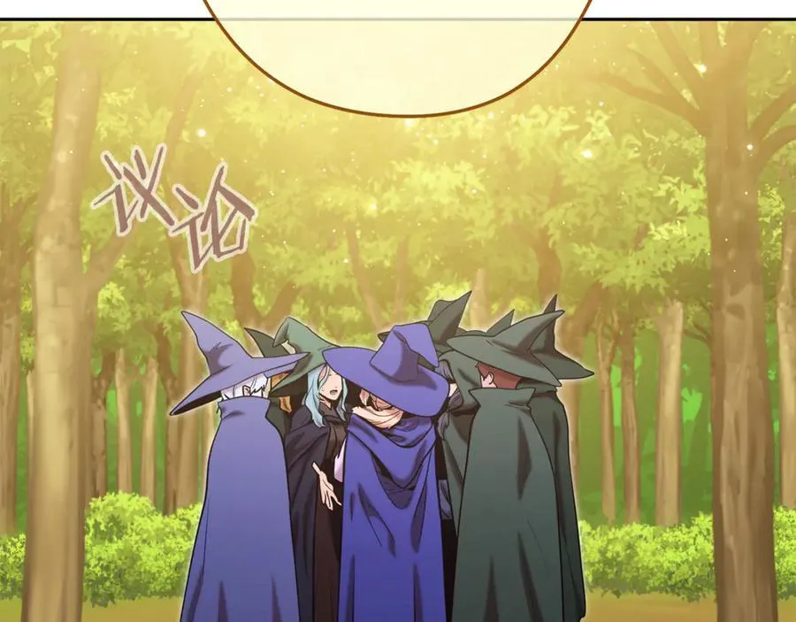 第234话 实施计划69