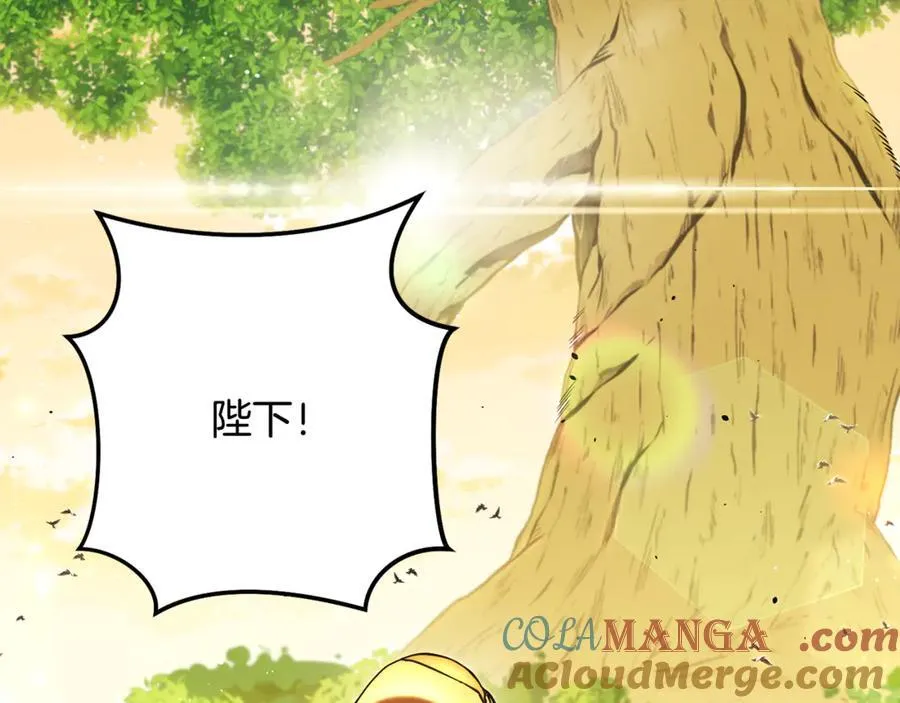 第235话 美味的三明治248