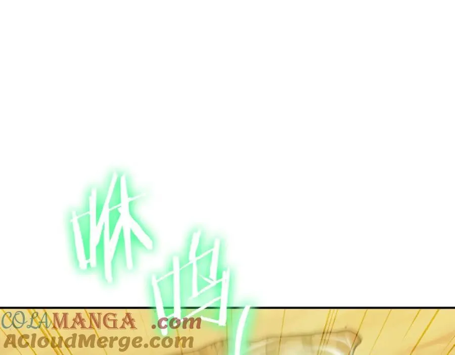 第234话 实施计划48