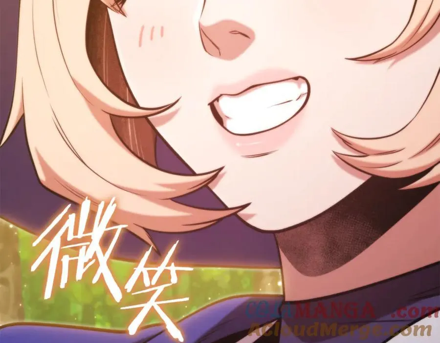 第233话 隐藏关卡120